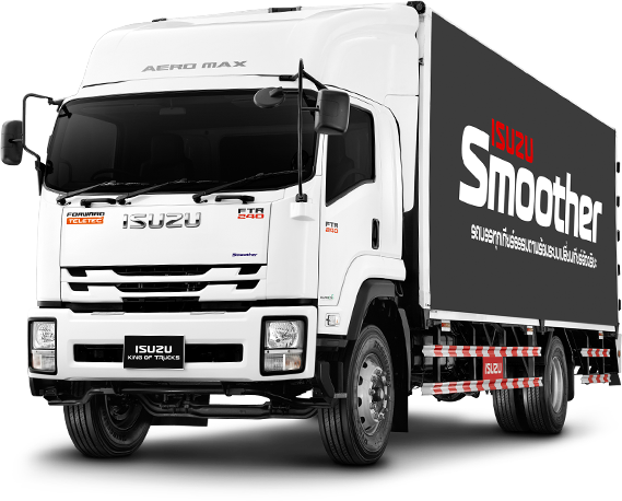 ISUZU FTR SMOOTHER